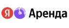 Яндекс.Аренда