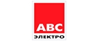 АВС-электро