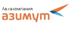 Азимут