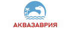 Аквазаврия