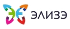 Элизэ