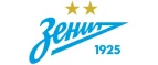 Зенит