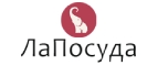 LaPosuda