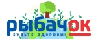РыбачОК