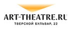 МХАТ им. М. Горького