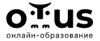 OTUS