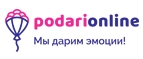 PodariOnline
