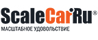 ScaleCar