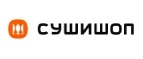 Суши Шоп