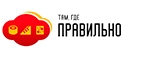 Там, где правильно