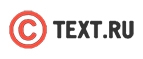 Text.ru
