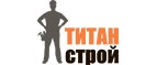Титан-Строй